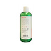 Mill Creek Botanicals Keratin Conditioner 414ml