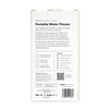 Whites Beaconsfield Water Flosser (White) | Portable Dental Water Flosser for Teeth & Gums | Rechargeable, Cordless, 4 Cleaning Modes, 230ml Tank | Electric Teeth Cleaner for Home & Travel
