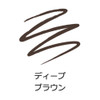 Cezanne TwistUp Eyebrow With Spiral Brush 04 Deep Brown