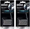 Braun Series 7 Combi 70S Cassette Replacement (Formerly 9000 Pulsonic)-Value Pkg (2 Refills)