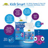 Bioglan Kids Smart Omega 3 Fish Oil, 30 Chewable Burstlets