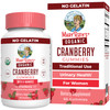MaryRuth's Organic Cranberry 60 Gummies