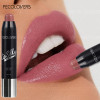 PECOLOVERS  Lipstick Pen - Nude Pink Jelly Lip Glaze with Mirror Shine, Long-Lasting Moisturizing, Waterproof And Non-Stick Cup Formula 01
