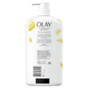 Olay Ultra Moisture Body Wash with Shea Butter, 30 fl oz (Pack of 4)