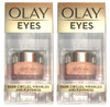 0lay Eyes Ultimate Eye Cream For Dark Circles Wrinkles and Puffiness pack of 2