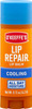 O'Keeffe's Cooling Relief Lip Repair Lip Balm for Dry, Cracked Lips, Stick, (Pack of 2)