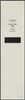 Oribe Signature Foundation Mist, Signature Line, 200 ml