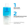 La Roche Posay Respectissime Face and Eye Makeup Remover--125 ml