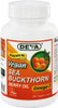 Deva Vegan Vitamins Sea Buckthorn Oil - 90 Vcaps