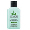 Hempz Triple Moisture Herbal Whipped Body Creme 2.25 Ounce