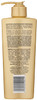 Jergens Natural Glow Tan Extender Daily Moisturizer, 7.5 Ounce