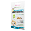 Biovene Retinol Youth, Night Cream Mask 0.42 oz