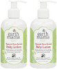 Earth Mama Natural Non-Scents Baby Lotion with Organic Calendula, 8-Fluid Ounce (2-Pack)