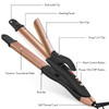 AmoVee 2 in 1 Flat Iron Ceramic Tourmaline Curling Iron Hair Straightener, Dual Voltage, Adjustable Temp, Rose Gold