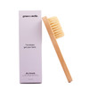 grace & stella dry brush