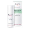 DermoPurifyer Oil Control Adjunctive Soothing Cream Acne Treatment 50ml