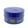 Q10 Energy Recharging Night Cream 50ml