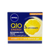 Q10 Energy Recharging Night Cream 50ml