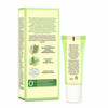 Tea Tree Pimple Cream Acne Treatment 20ml