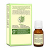 Tea Tree Face Oil 10ml