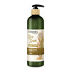 Brightening Body Serum Moisturiser Rice Bran 490ml