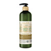 Brightening Body Serum Moisturiser Rice Bran 490ml