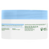 Water Boost Skin Quench Sleeping Night Cream 50ml