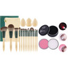 DUcare Makeup Brushes14Pcs+Makeup Brush Cleaner Set