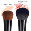 DUcare Kabuki Makeup Brushes Foundation Powder Blush Brushes Set 2 PCS - Buffing Stippling Liquid Blending Mineral Powder Makeup Tools Black