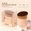 DUcare Kabuki Foundation Brush Flat Top Makeup Brush Synthetic Professional Liquid Blending Mineral Powder Makeup Tools, Golden