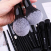 DUcare Makeup Brushes Professional 27Pcs + DUcare Makeup Brush Organizer