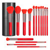 BS-MALL Makeup Brushes 15 Pcs Red Synthetic Kabuki Brush Set Foundation Powder Blending Concealer Eye shadows Blush Cosmetics Brushes with Brush Case