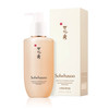 sulwhasoo Gentle Cleansing Foam