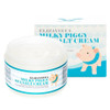 Elizavecca Milky Piggy Sea Salt Cream 100g