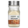 California Gold Nutrition Organic Onion Powder, 2.5 oz (70 g)
