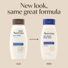 Aveeno Skin Relief Body Wash 12 fl. oz