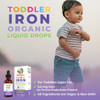 MaryRuth Organics Toddler Iron Organic Liquid Drops