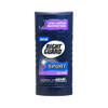 Right Guard Sport Active 48 HR Odor Protection AntiPerspirant Deodorant 2.6 oz Pack of 2