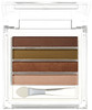 Prestige Cosmetics Beauty Bar Eyeshadow Palette Camouflage 0.14 Ounce