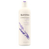 Aveeno Active Naturals Calming Body Wash,Lavender, Chamomile + Ylang Ylang 16 Oz