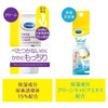 Deep Moisturizing Cream By Dr.scholl Dr Scholls