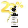 Cosrx The Vitamin C 23 Serum 20ml / 0.67 fl. oz