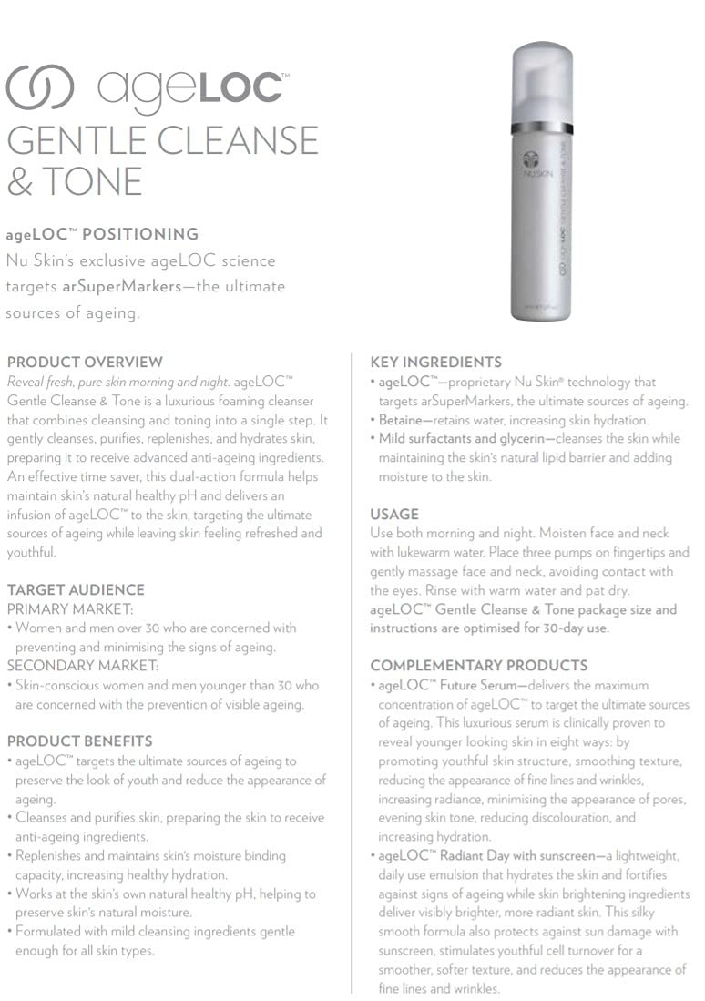 Nu Skin ageLOC Gentle Cleanse Tone | Buy at Kiwla | Free Shipping