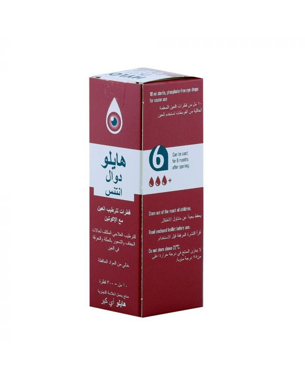 HYLO DUAL INTENSE Lubricating Eyes Drops 10ml - Dry & Itchy Burning Eye x6