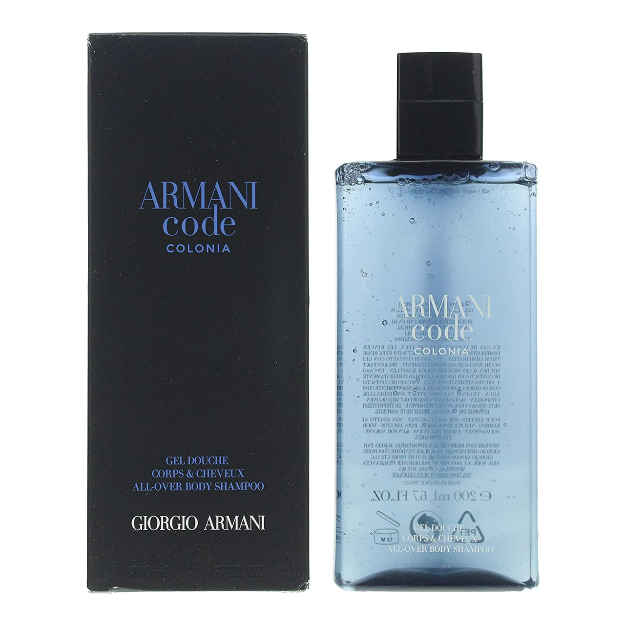 200ml 2025 armani code