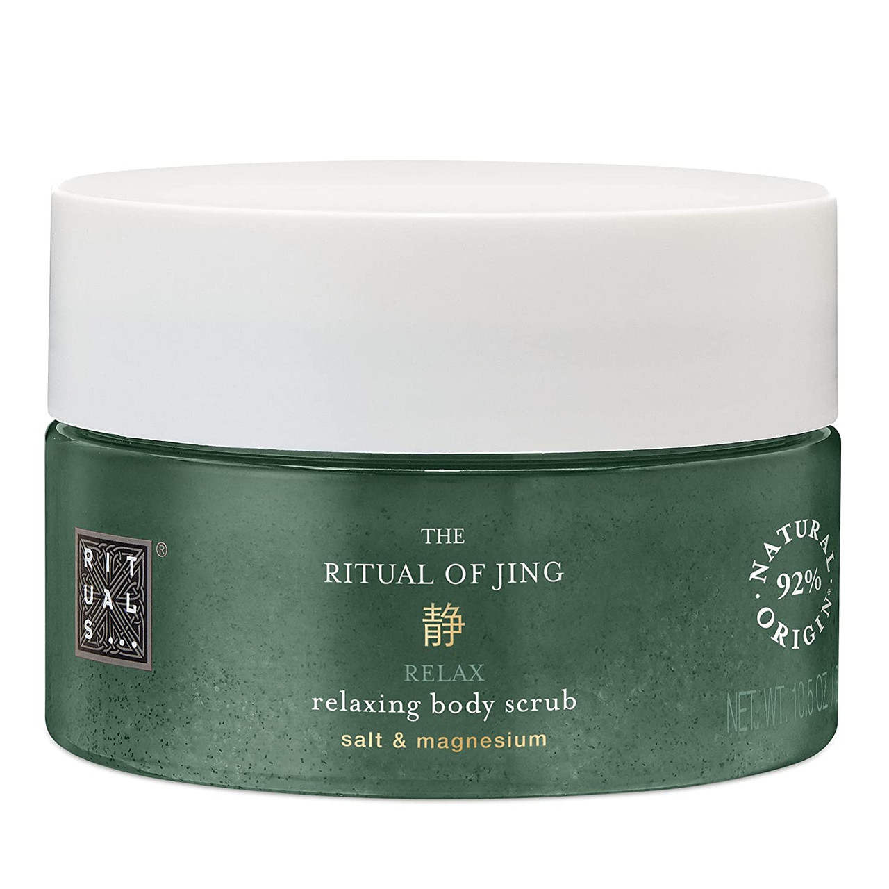 Rituals The Ritual of Sakura Mild Body Scrub, 100ml