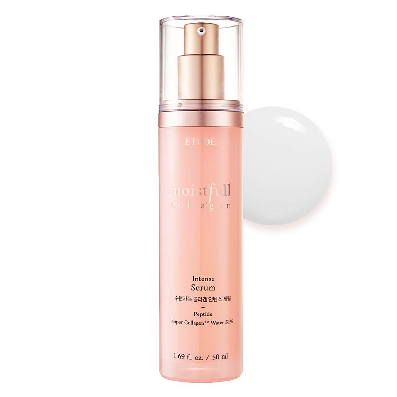 Moistfull Collagen Intense Facial Emulsion