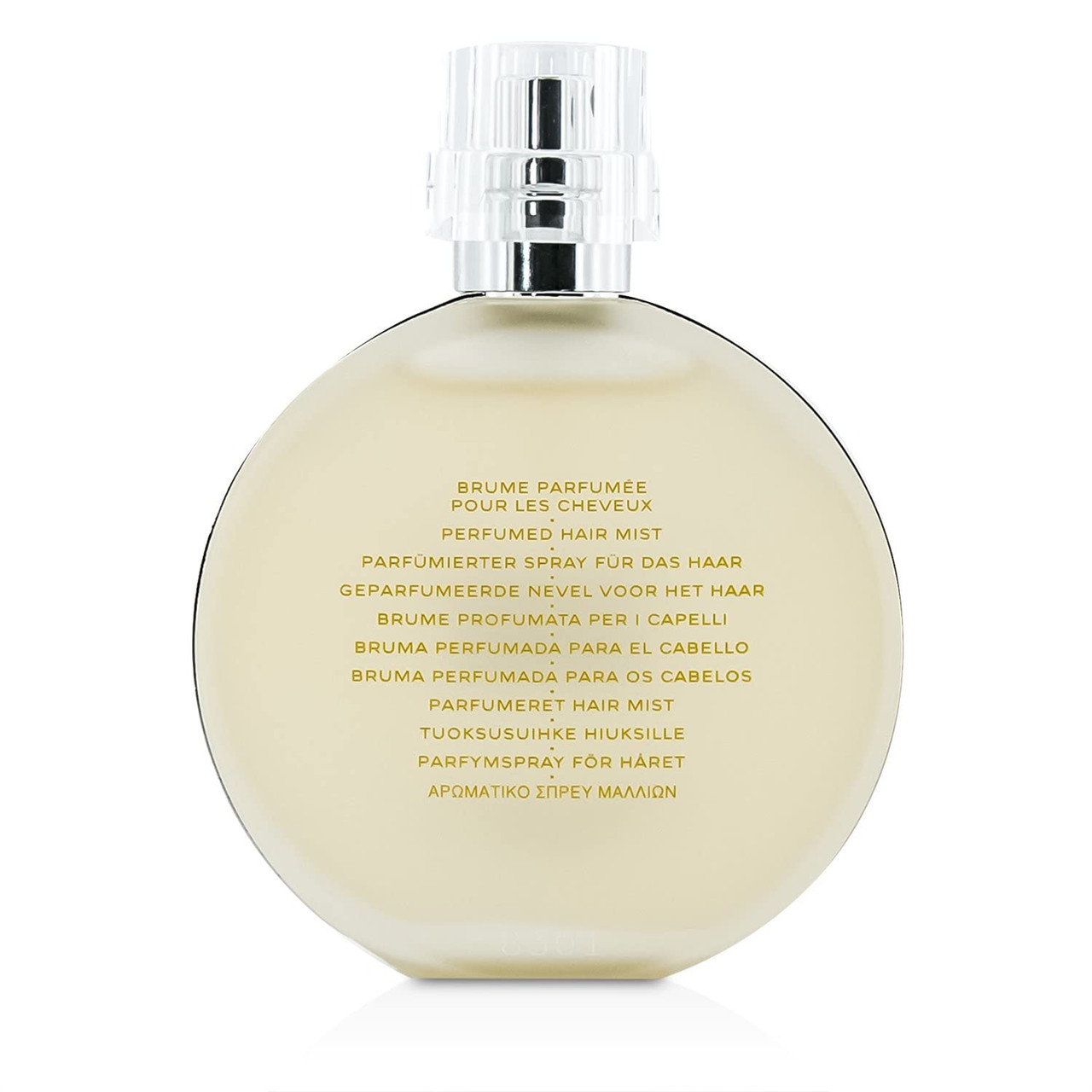 Chanel Allure Homme Edition Blanche Eau De Parfum Spray for Men