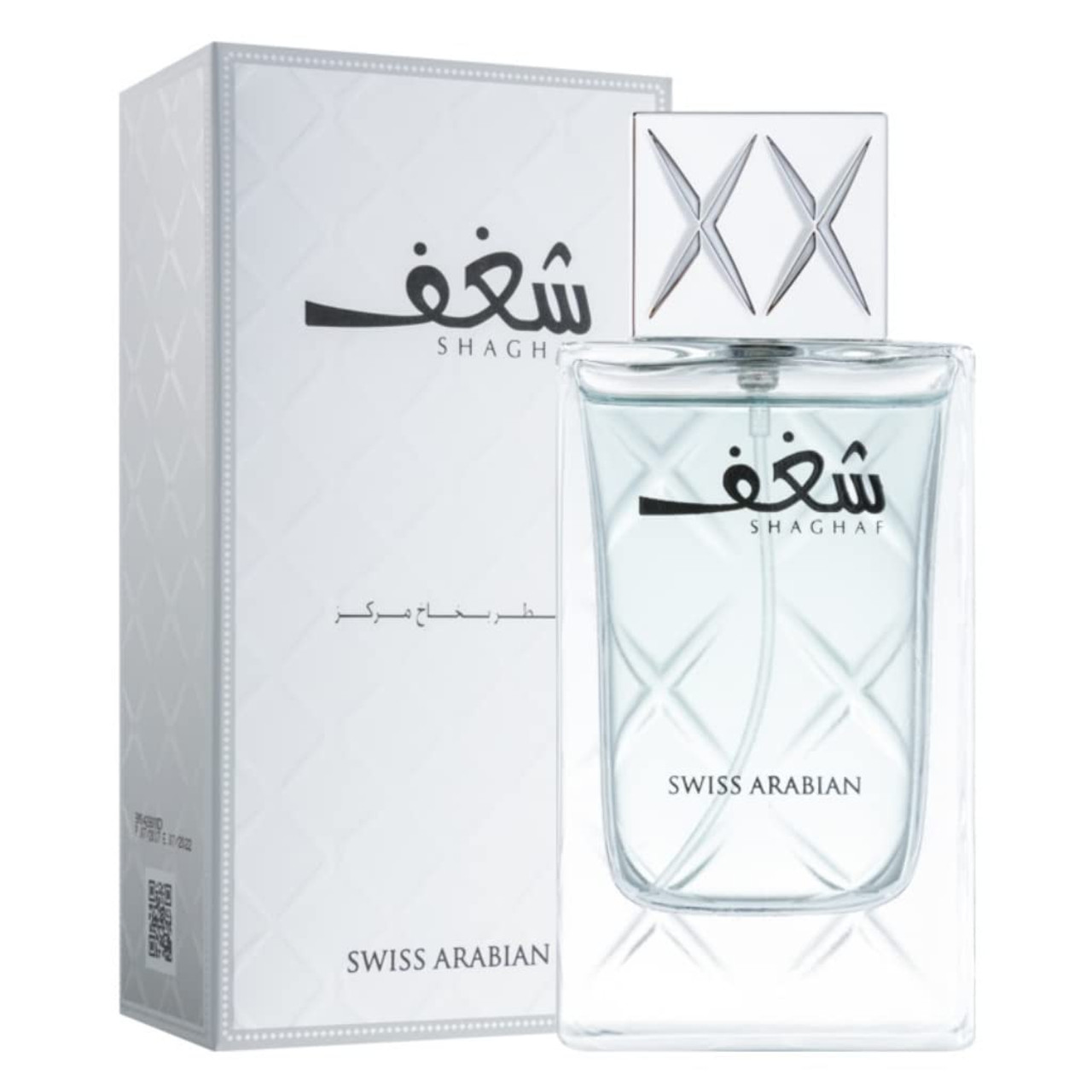  Swiss Arabian Shaghaf Oud Aswad - Luxury Products From Dubai -  Lasting And Addictive Personal EDP Spray Fragrance - A Seductive, Signature  Aroma - The Luxurious Scent Of Arabia 