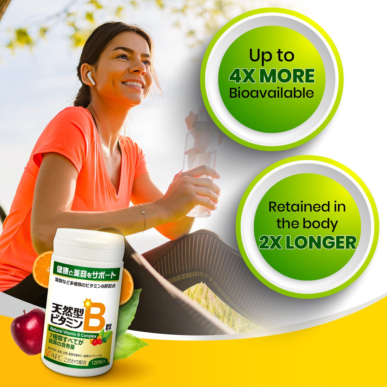 b complex and glutathione Super Immune Boost Treatment